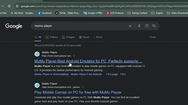 For PC 4 shadow fight for emulator
